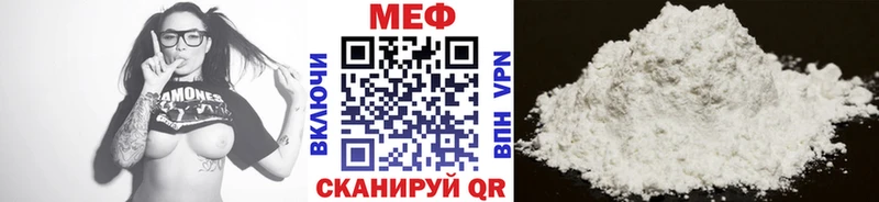 Марихуана Исилькуль