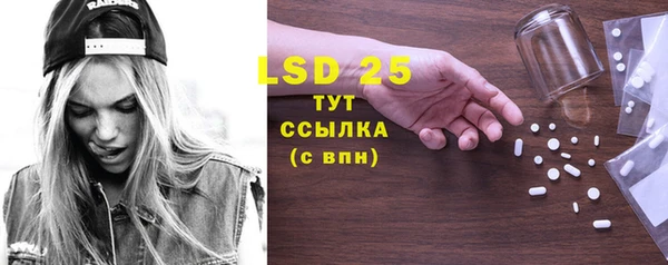 гидропоника Алексин