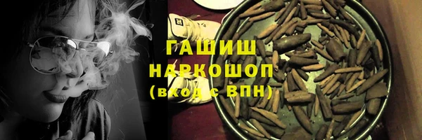 гидропоника Алексин