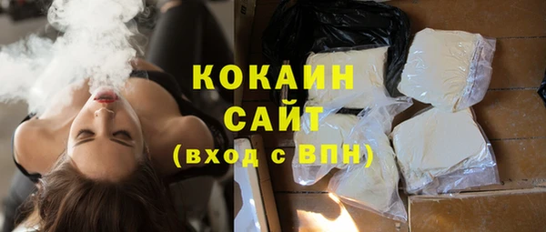 амф Алзамай
