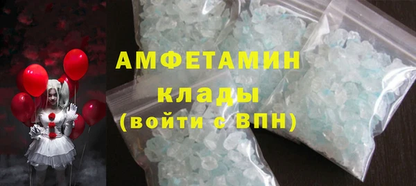 гидропоника Алексин