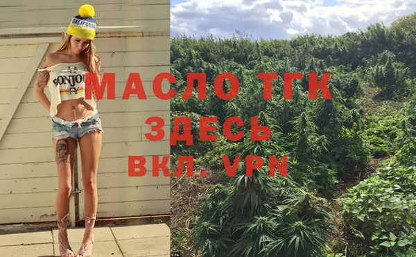 MDMA Premium VHQ Абдулино