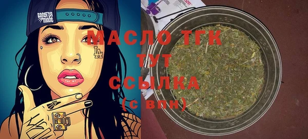 каннабис Алексеевка