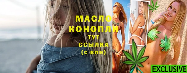 каннабис Алексеевка