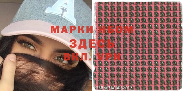 каннабис Алексеевка