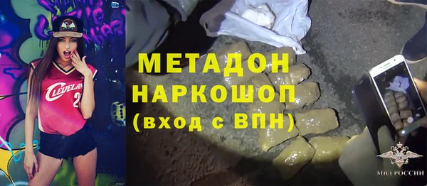 гидропоника Алексин