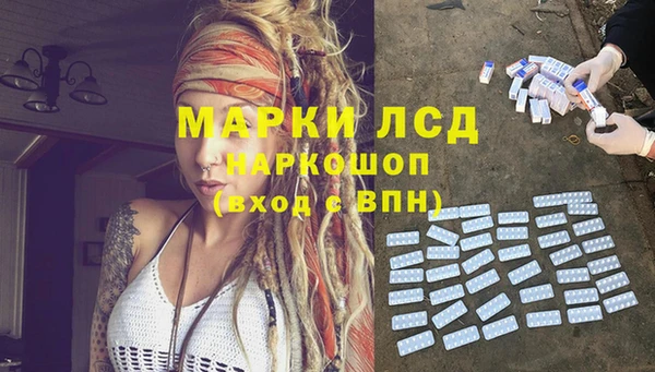 гидропоника Алексин