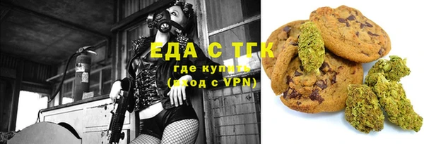 амф Алзамай