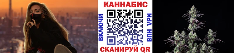 где купить наркотик  Исилькуль  Каннабис конопля 